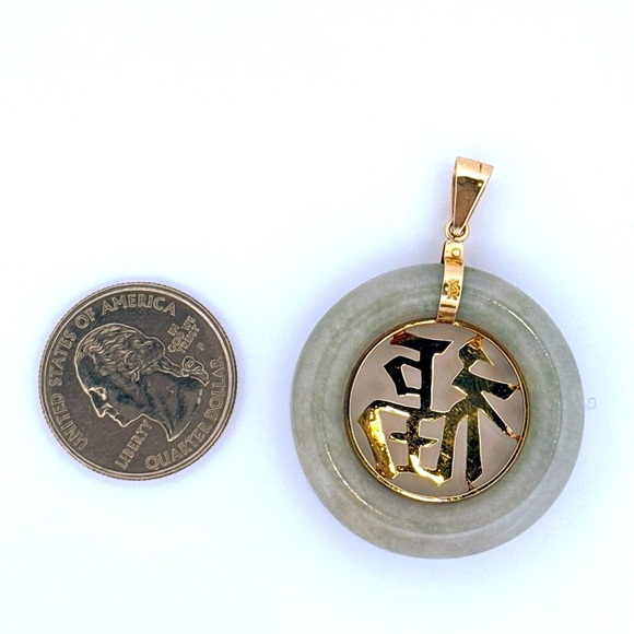 14K YELLOW GOLD LARGE GREEN JADE GOOD LUCK PENDANT - Picture 3 of 5
